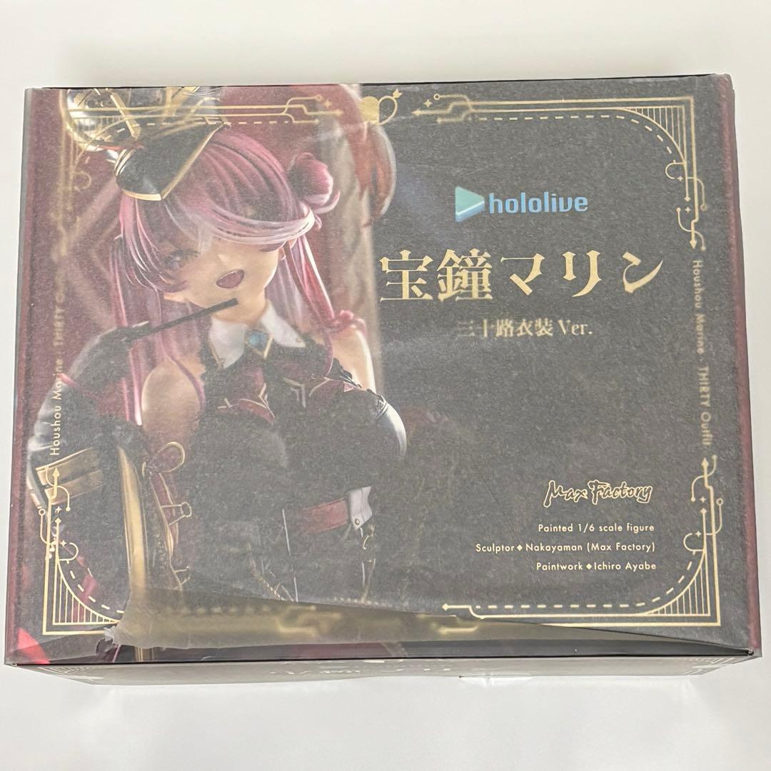 【新品未開封】宝鐘マリン 三十路衣装Ver. フィギュア