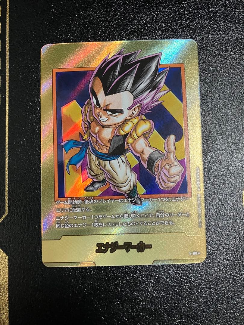 e-88 40巻　金　エナジーマーカー　ゴテンクス　manga booster