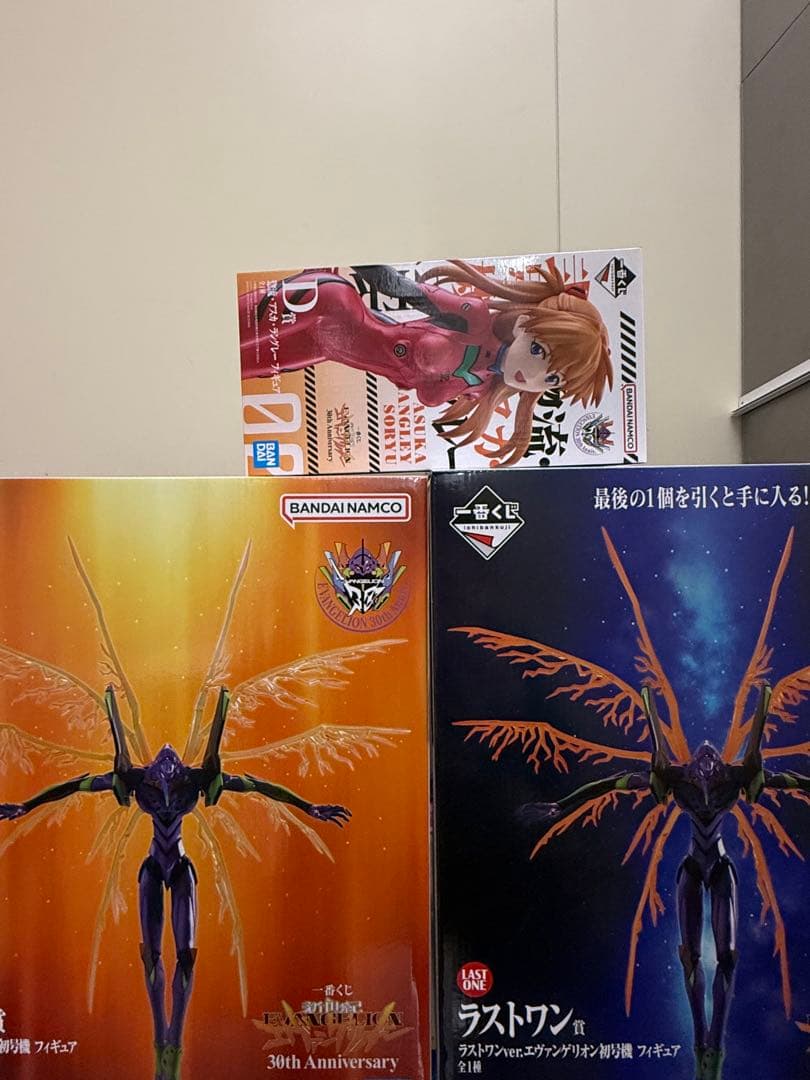 エヴァンゲリオン1番くじ　A.D賞　ラストワン賞 一番くじ エヴァンゲリオン ～使徒、襲来～」好評発売中！ラストワン賞