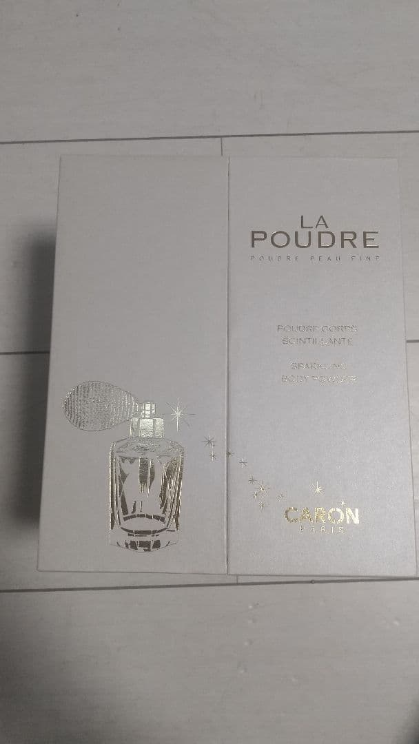 キャロン スパークリング ボディパウダー イヴ・サンローラン / ベビー ドール パフューム スパークリング