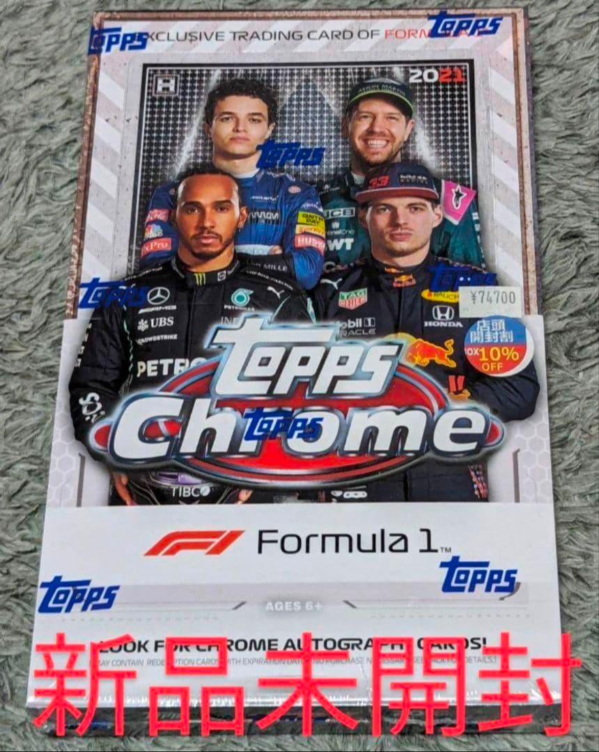 その他 2021 TOPPS CHROME FORMULA 1 HOBBY 1box