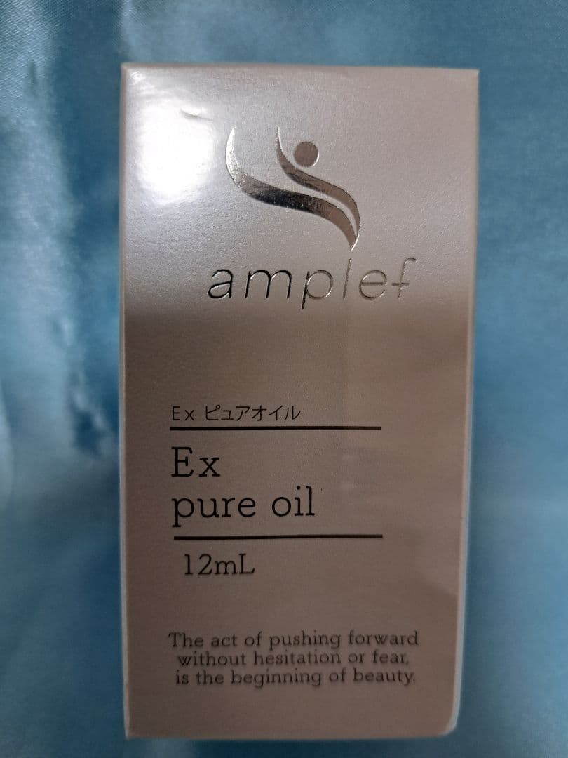 エッセンシャルオイル amplef Ex pure oil 12mL