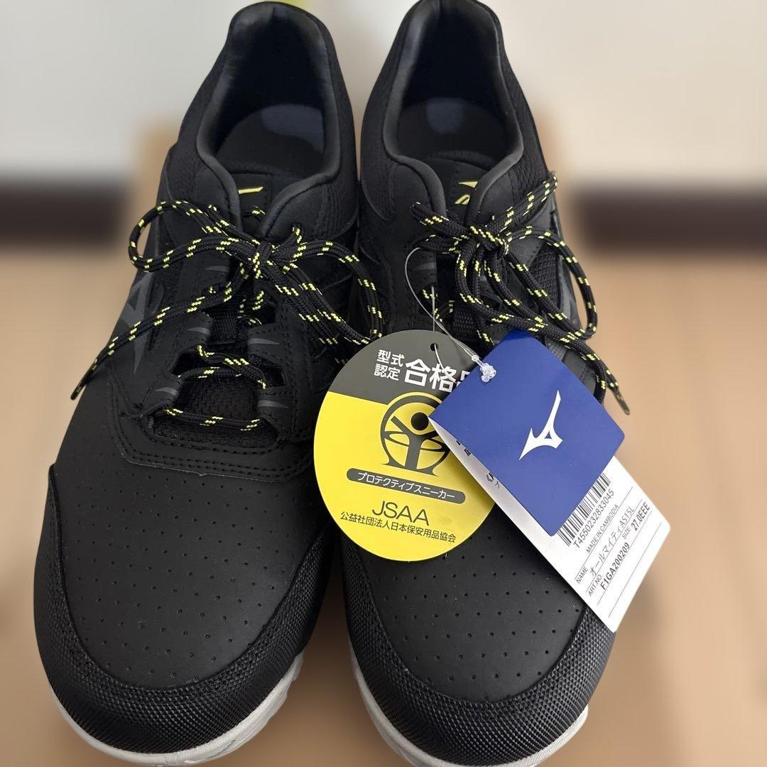 ALMIGHTY A15L 安全靴 ブラック 27.0cm