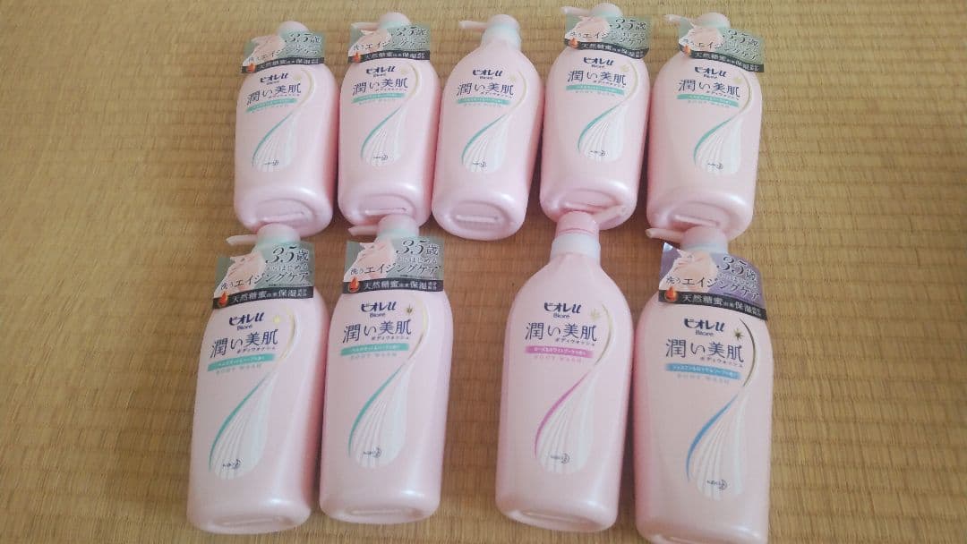 ビオレu 潤い美肌 ボディウォッシュ 本体 9本 まとめ売り