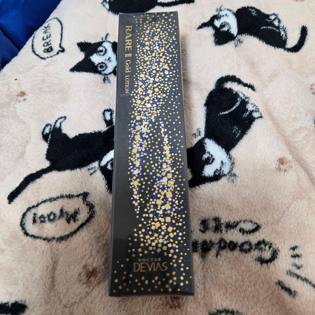 ドクターデビアスRARE Gold Harmony