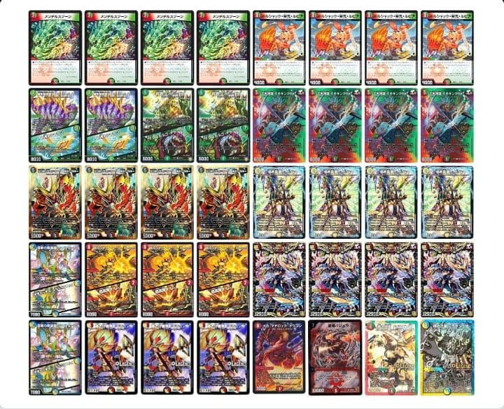 デュエルマスターズ RX閃 デュエルマスターズ シータRX閃 デッキレシピ詳細 | ガチまとめ