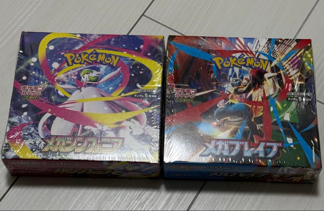 キ*☆様 ポケモンカード　メガブレイブ&メガシンフォニア　シュリンク付き ポケモンカードゲーム 【シュリンク付き未開封品】ポケモンカード