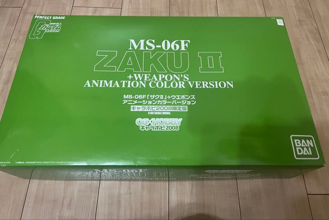 限定品　PG1/60 MS-06F ZAKU II +武器　アニメーションカラー