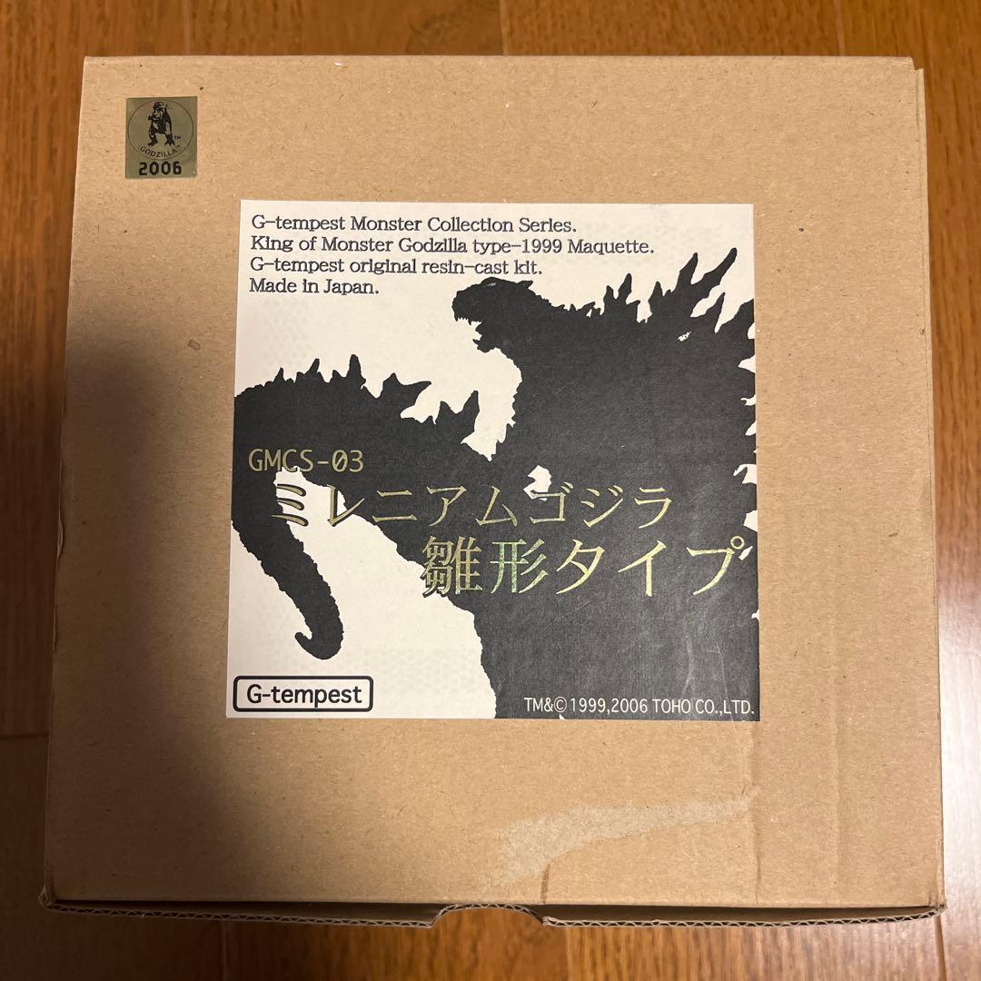 G-tempest ミレニアムゴジラ 雑形タイプ