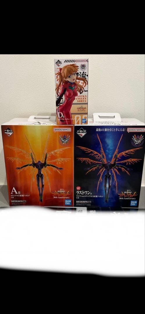 エヴァンゲリオン一番くじ　A賞 B賞 ラストワン賞　下位賞12個セット