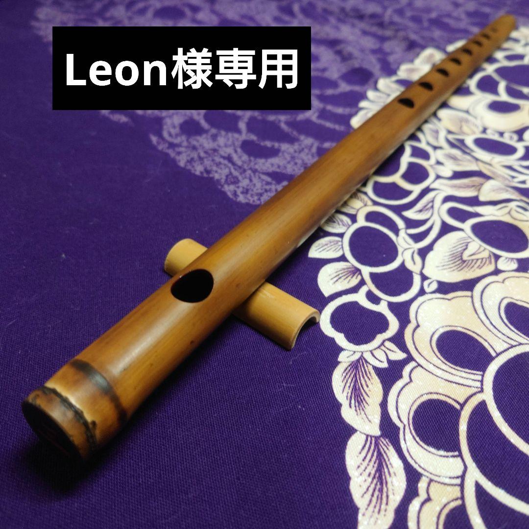 和楽器 Leon Zenon（ゼンオン） Xylophone ZX32BK | Brasstek Online Store