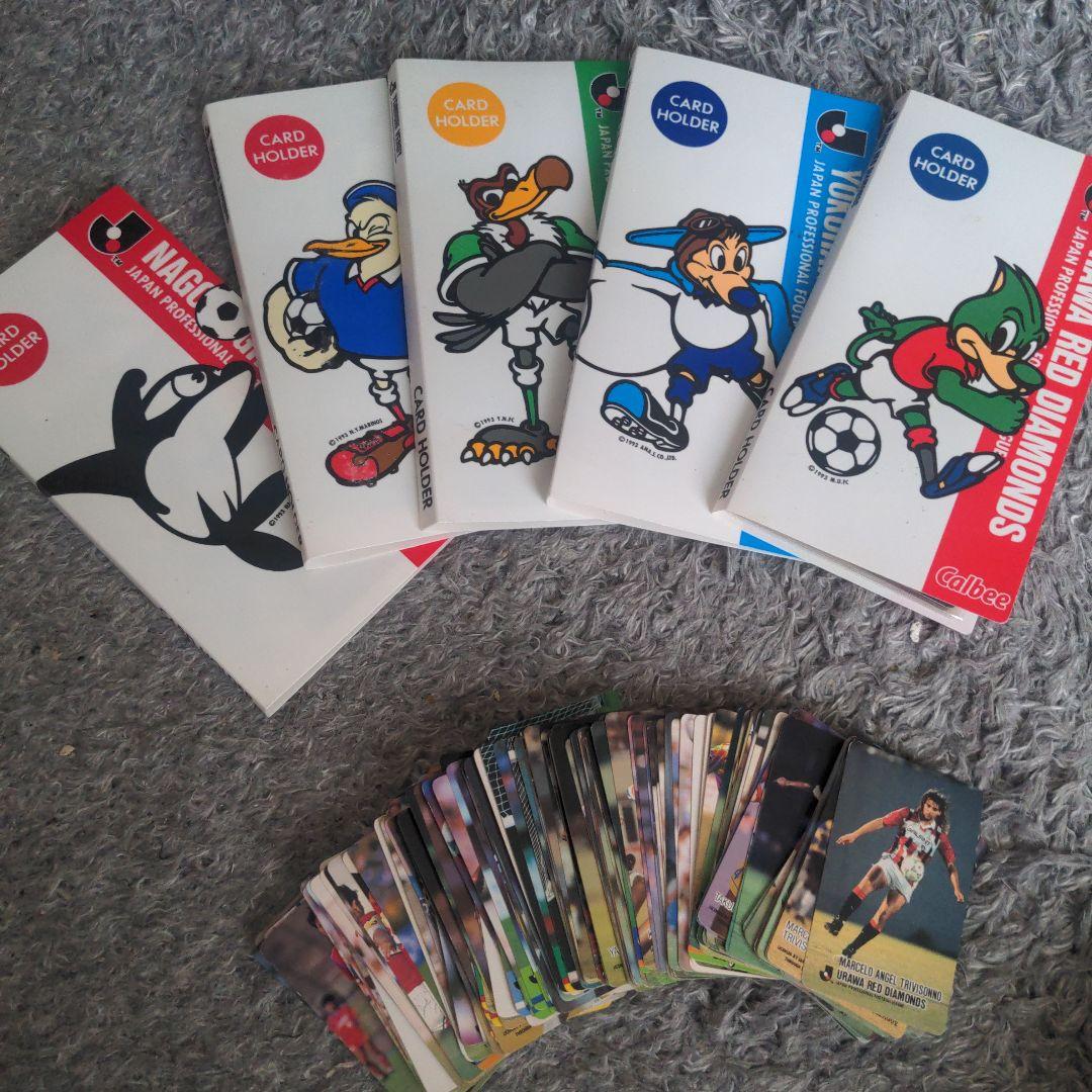 Jリーグカード　カルビー 川口能活 Jリーグ カルビー カード 2枚セット｜Yahoo!フリマ（旧PayPay