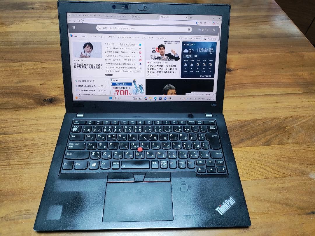 名機　ThinkPad X280 i7 16GB　1TB Lenovo ThinkPad X280 - Techvision.ee