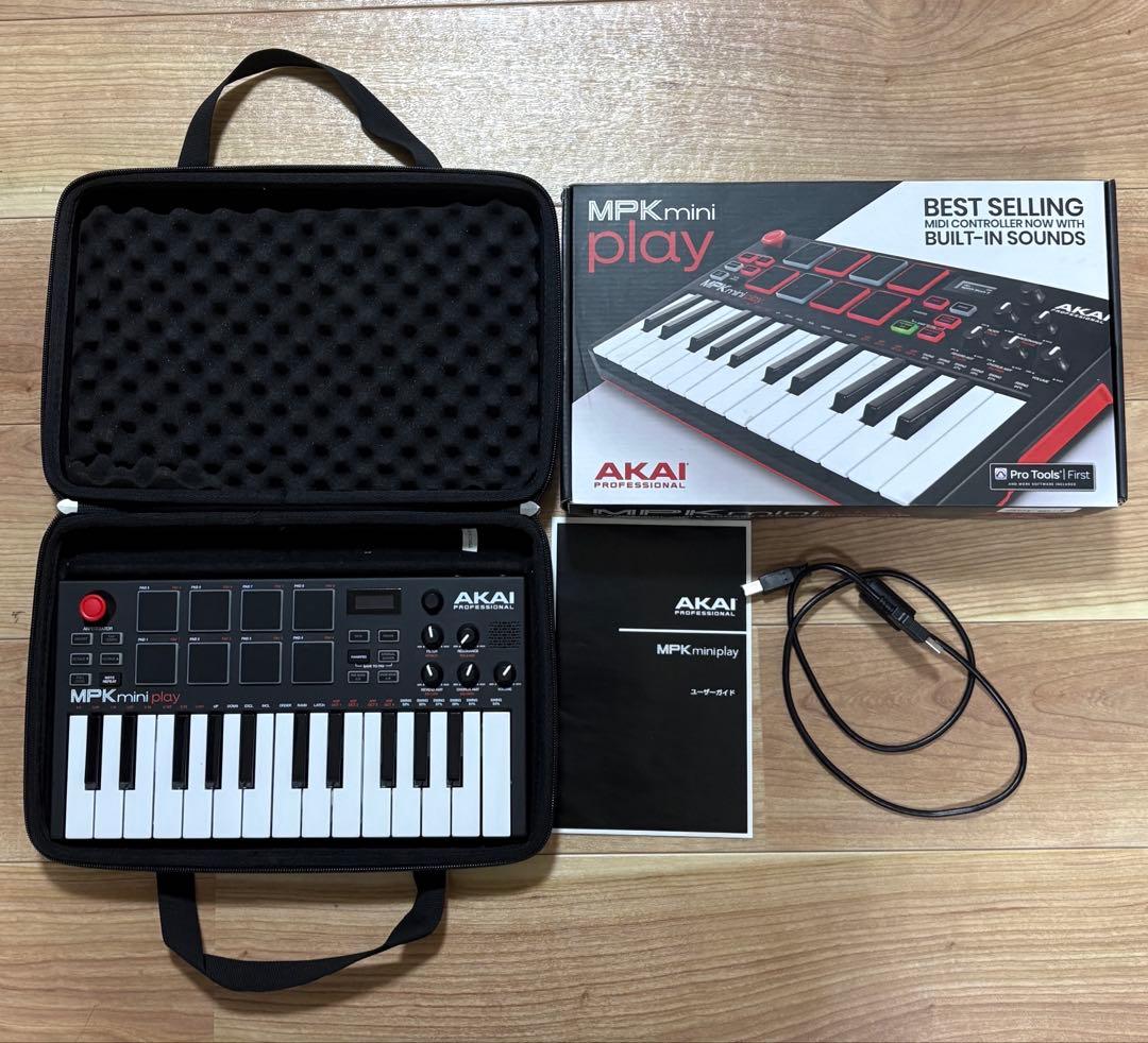 AKAI MPK Mini Play 専用保護収納ケース セット