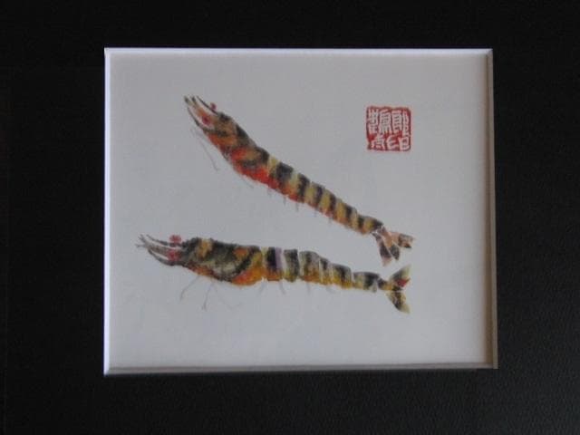 片岡鶴太郎、【海老】、希少な額装用画集より、美品、日本人画家、新品額装付