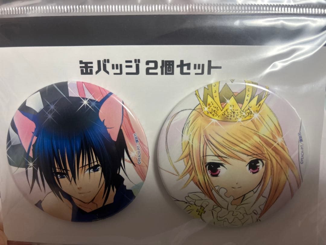 しゅごキャラ！　缶バッジ　イクト　唯世