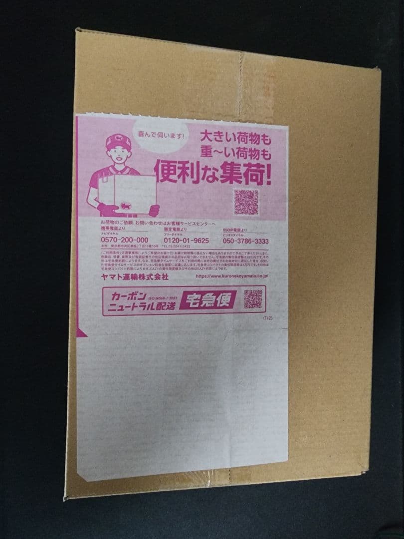 ポケセン未開封 MEGA スタートデッキ100 バトルコレクション 2点セット