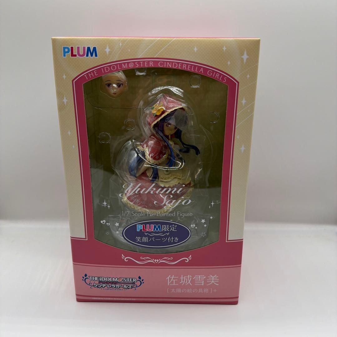 佐城雪美[太陽の絵の具箱]+ PLUM 直販限定版　フィギュア