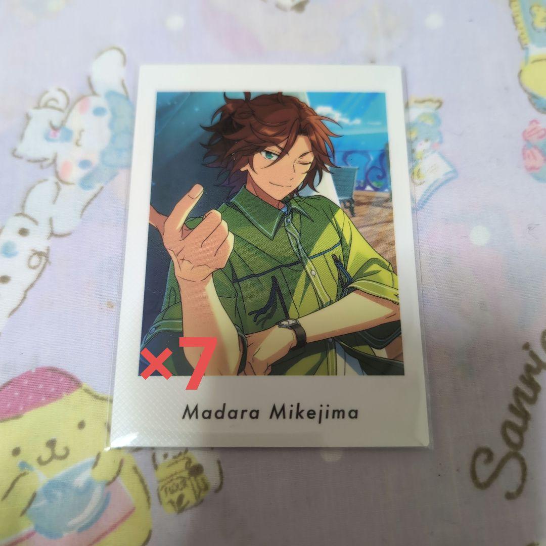 あんさんぶるスターズ あんスタ ぱしゃっつ 三毛縞斑 7点セット - メルカリ