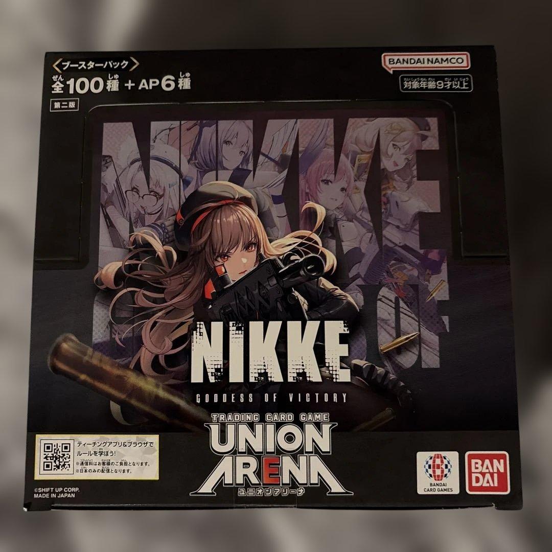 匿名翌日発送　NIKKE 勝利の女神 ユニオンアリーナ BOX 未開封 新品即納』{TCG} (BOX)(再販) UNION ARENA(ユニオンアリーナ