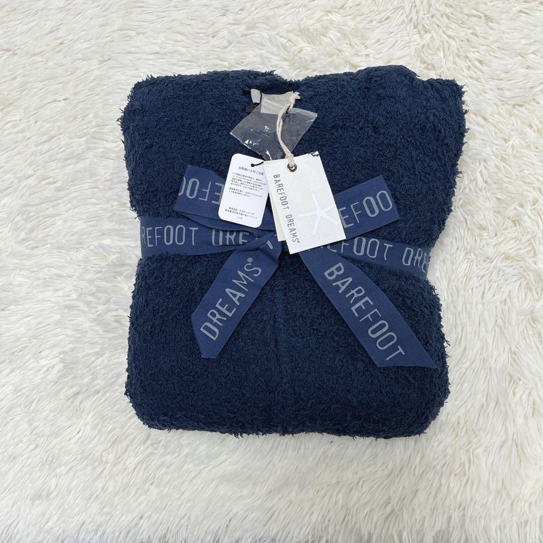 未使用タグ付✨ロンハーマン　ベアフットドリームス　パーカー　ネイビー　サイズL wnc ベアフットドリームス BAREFOOT DREAMS ロンハーマン ブルゾン M