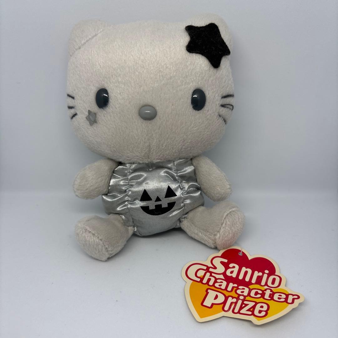ハローキティ　ぬいぐるみ　レトロ　レア　ハロウィン　サンリオ　グレー　2006 Amazon.co.jp: ハローキティ ハロウィン ミイラ ぬいぐるみ 8インチ