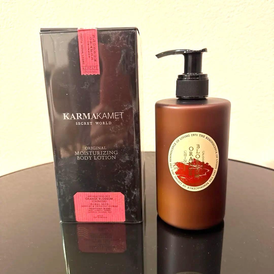 ボディローション KARMAKAMET ORIGINAL BODY LOTION KARMAKAMET ORIGINAL BODY LOTION - メルカリ