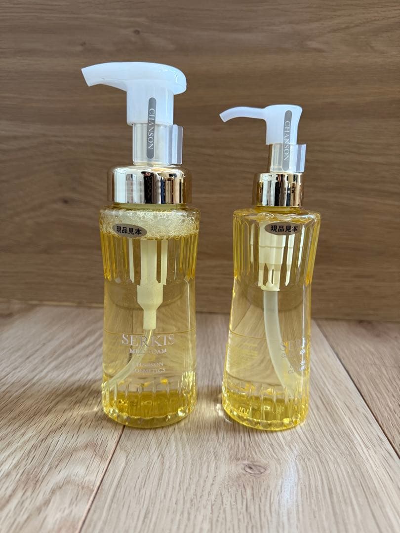 新品未使用　シャンソン化粧品　SERKISクレンジングオイル & 洗顔料セット