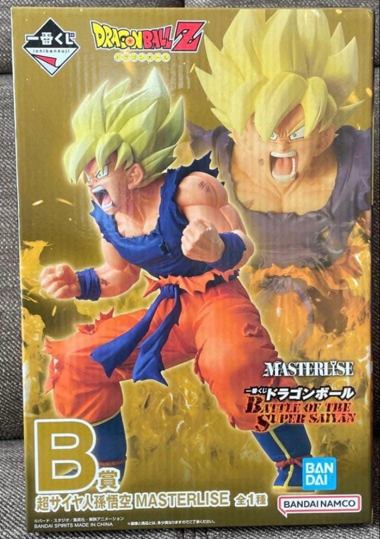 一番くじ　ドラゴンボール 孫悟空 フィギュア MASTERISE B賞