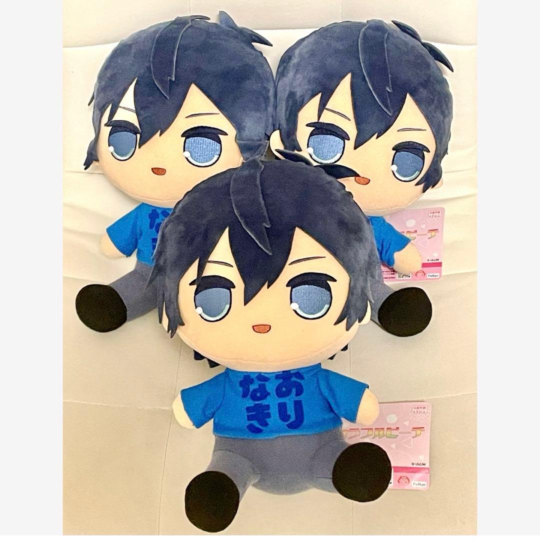 カラフルピーチ からぴち おすわりBIGぬいぐるみ きゅるまる なおきり