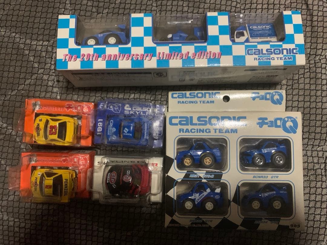 『送料無料！』チョロQ カルソニックレーシングチーム2種GTRなど合計11台