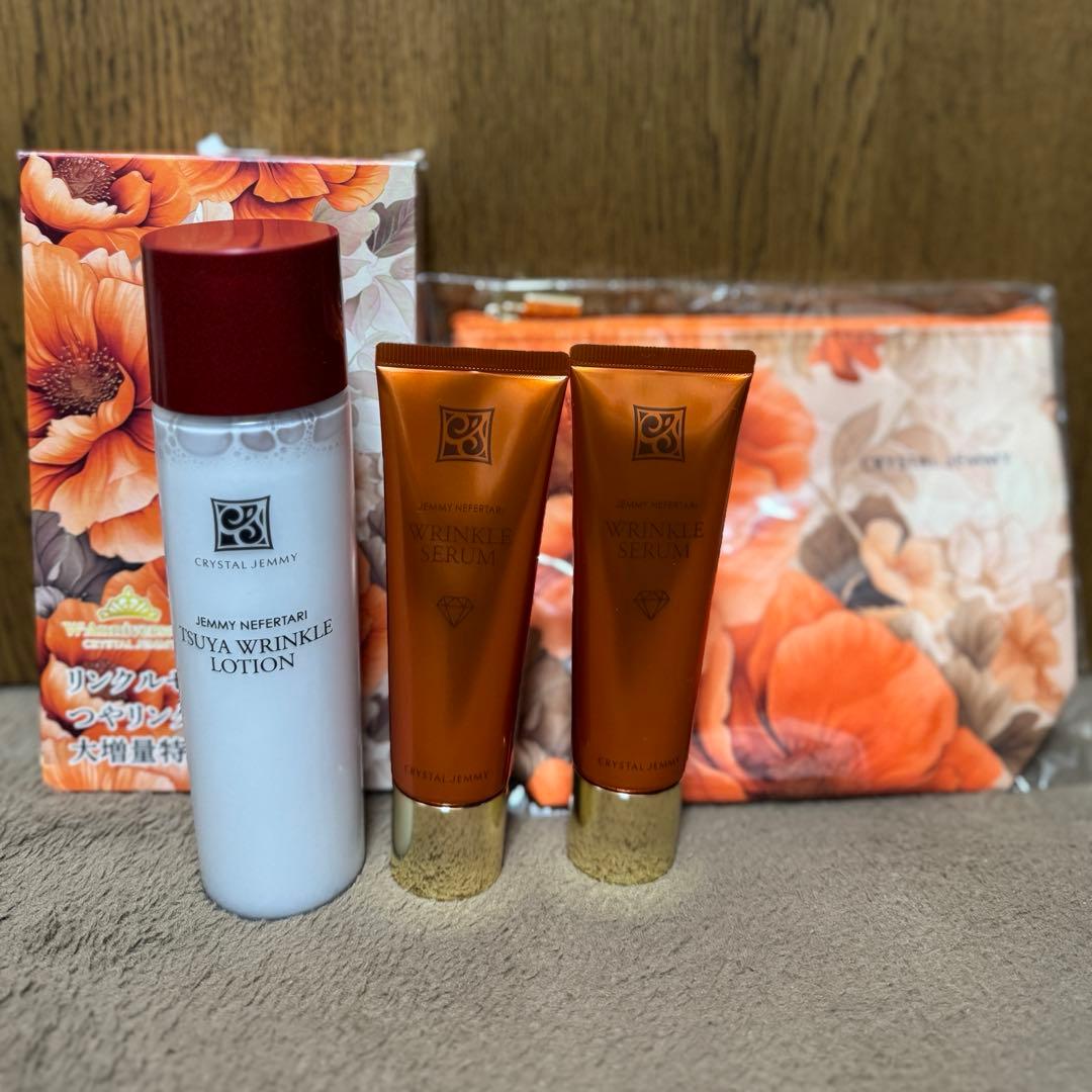 ⚠️2/13まで⚠️クリスタルジェミーリンクルセラムW＆ツヤリンクルローションセット リンクルセラムW(リニューアル前処方) | クリスタルジェミー 中島香里