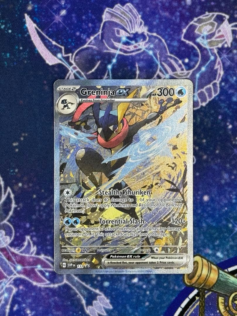ゲッコウガex 英語版 greninja ex SVPEN 132 - メルカリ