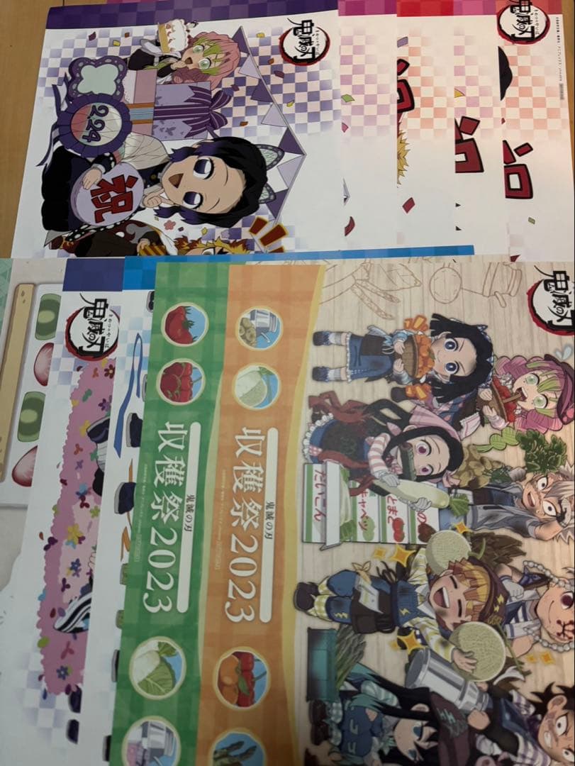 鬼滅の刃　ランチョンマット　まとめ売り　ufotable cafe dining