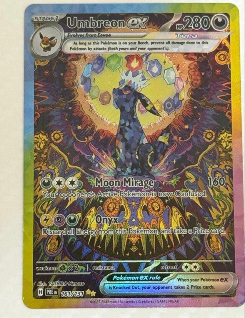 ブラッキーexsar海外版 161/131 ブラッキー ex sar海外版 161/131 - メルカリ