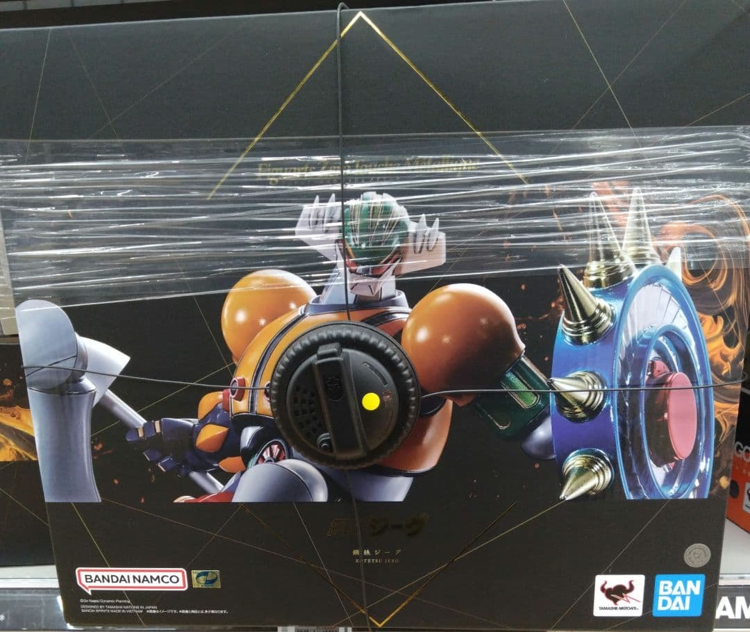 BANDAI 鋼鉄ジーグ　フィギュア Amazon | GRAND ACTION BIGSIZE MODEL 鋼鉄ジーグ 全高21cm ダイ