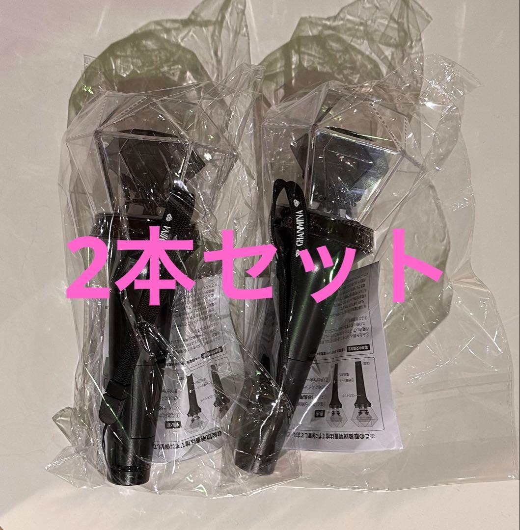 【新品2本セット】ちゃんみな AREA OF DIAMOND4 ペンライト