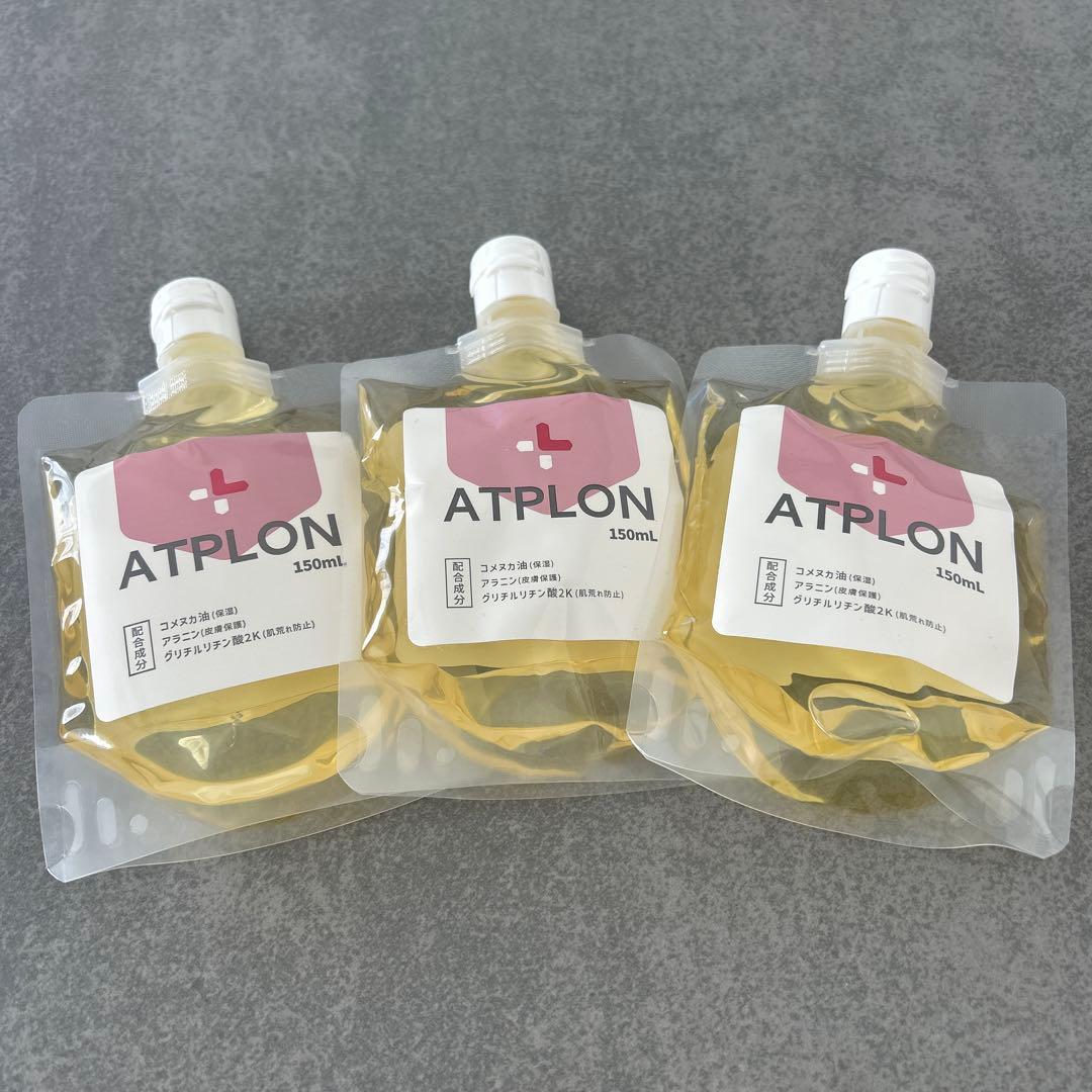 ATPLON ATPオイルリリーフ 150mL 3個セット