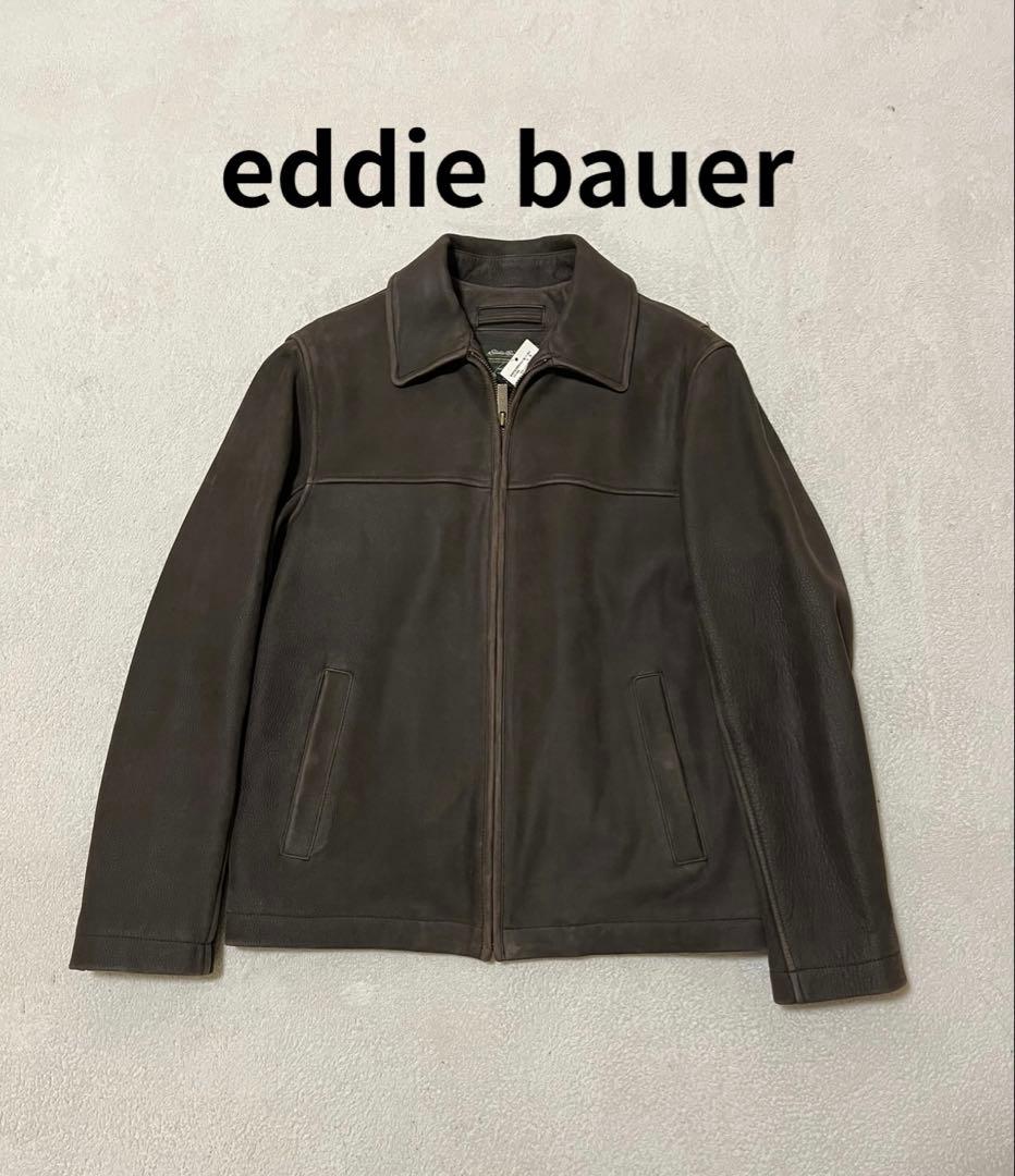 本革　eddie bauer レザージャケット　ブラウン　S(M位) シングル