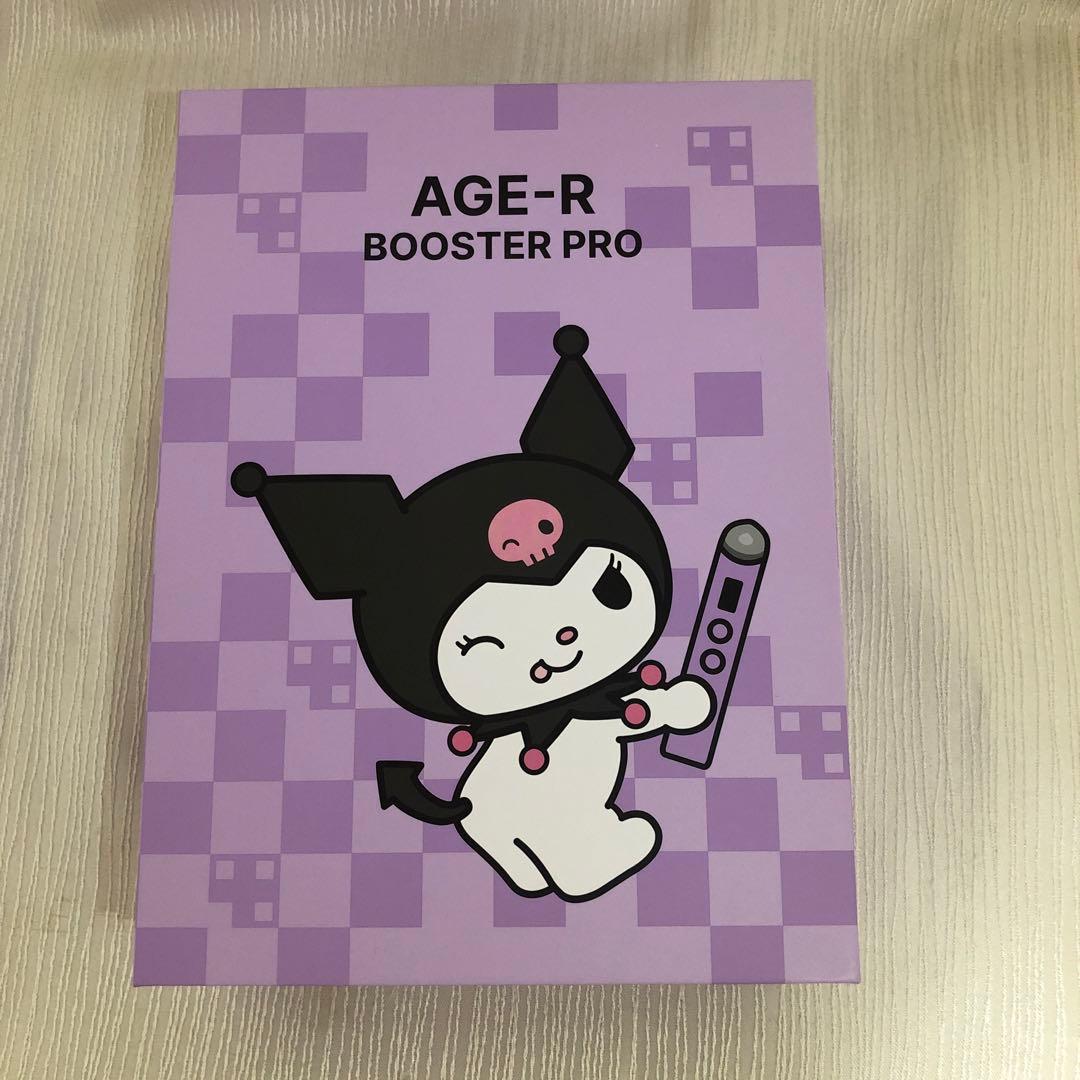 メディキューブ AGE-R ブースタープロ クロミ エディション