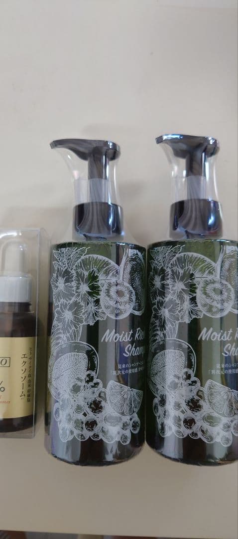 美容液1本、モイストリペアシャンプー 2本セット