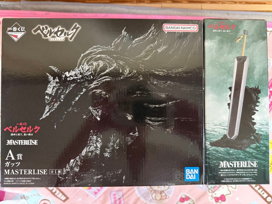 0213！一番くじ ベルセルク A賞 B賞　ラストラン賞