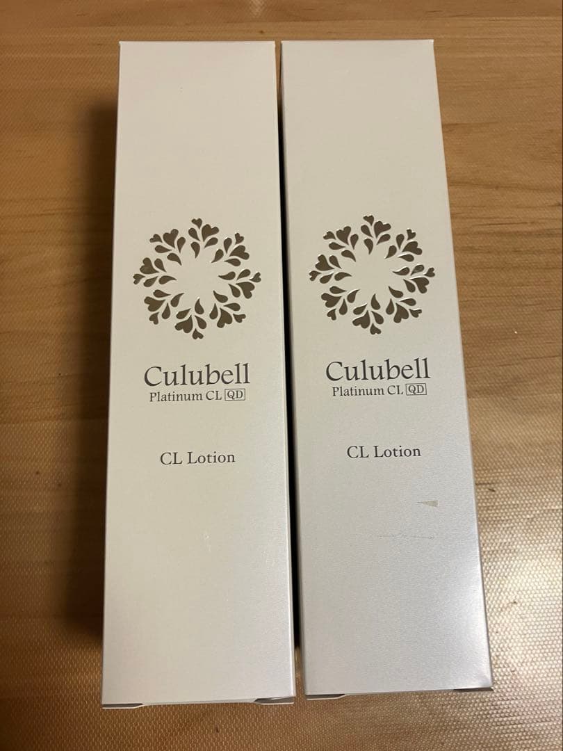 クリューベル　CLローション 2本セット