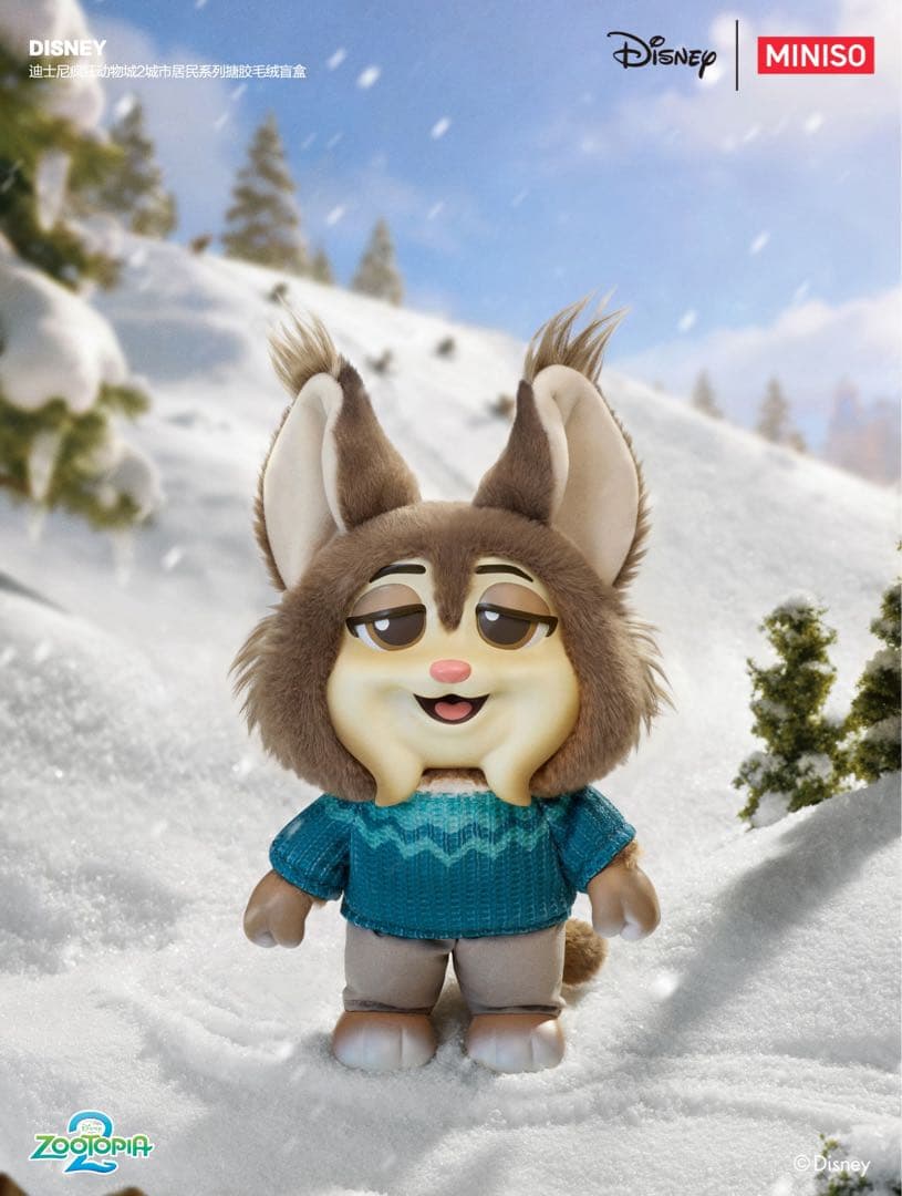 MINISO Zootopia 2 シティー住民シリーズ パウバート Action Figure Insider » MINISO is collaborating with Disney's