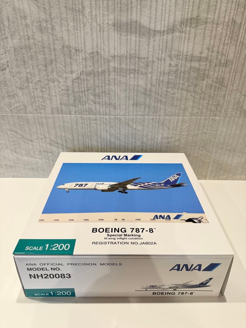 【新品未開封】全日空商事 1/200 ANA B787-8 J802A 特別塗装 Amazon | 全日空商事 1/200 787-8 JA801A 特別塗装機 主翼 空中姿勢