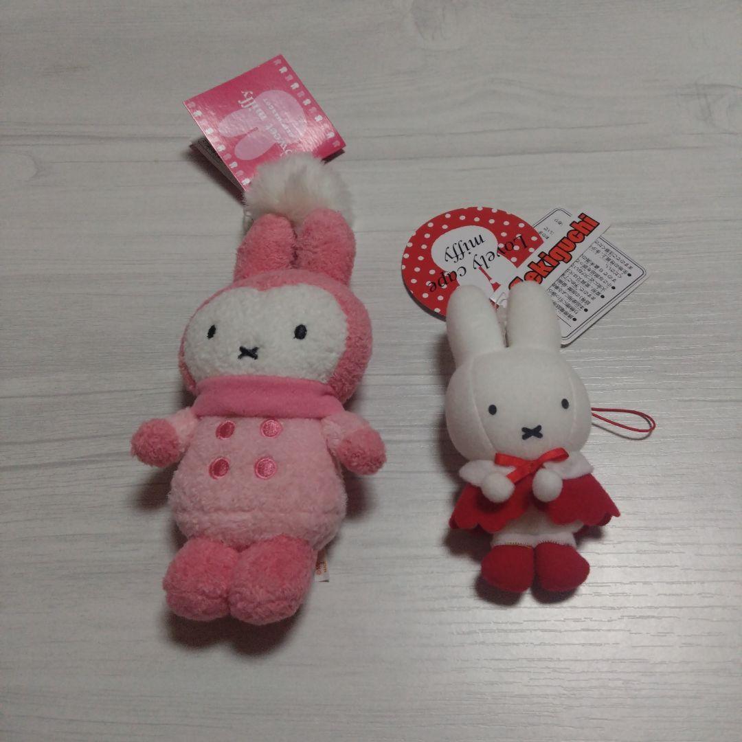 スイートミッフィー・ウィンタークリップマスコット。ストラップ。セキグチ　希少レア
