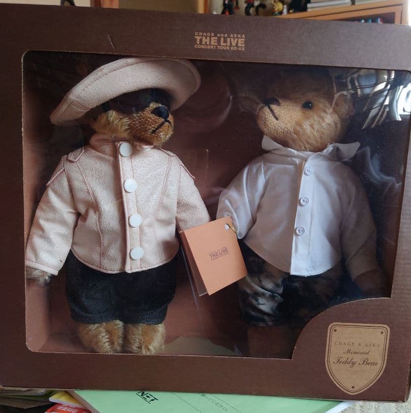 テディベア　CHAGE and ASKA限定メモリアルテディベア
