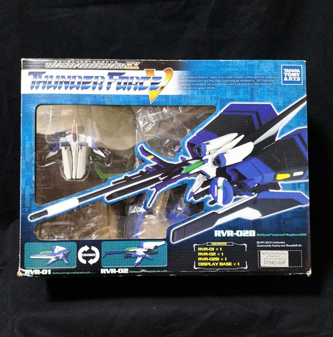 [訳あり] サンダーフォースⅤ シューティングゲームヒストリカEX フィギュア