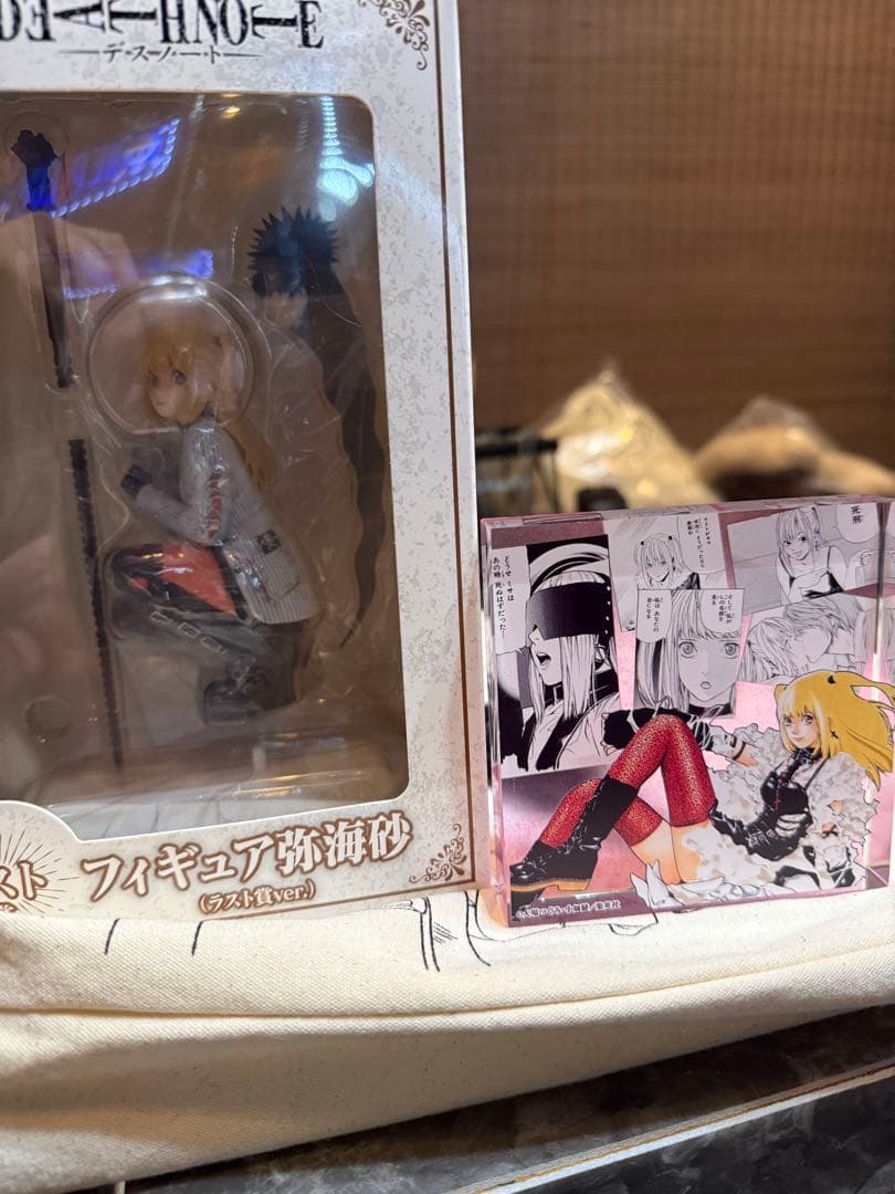 DMMくじ デスノート フィギュア弥海砂 ラスト賞 アクリルブロックセット