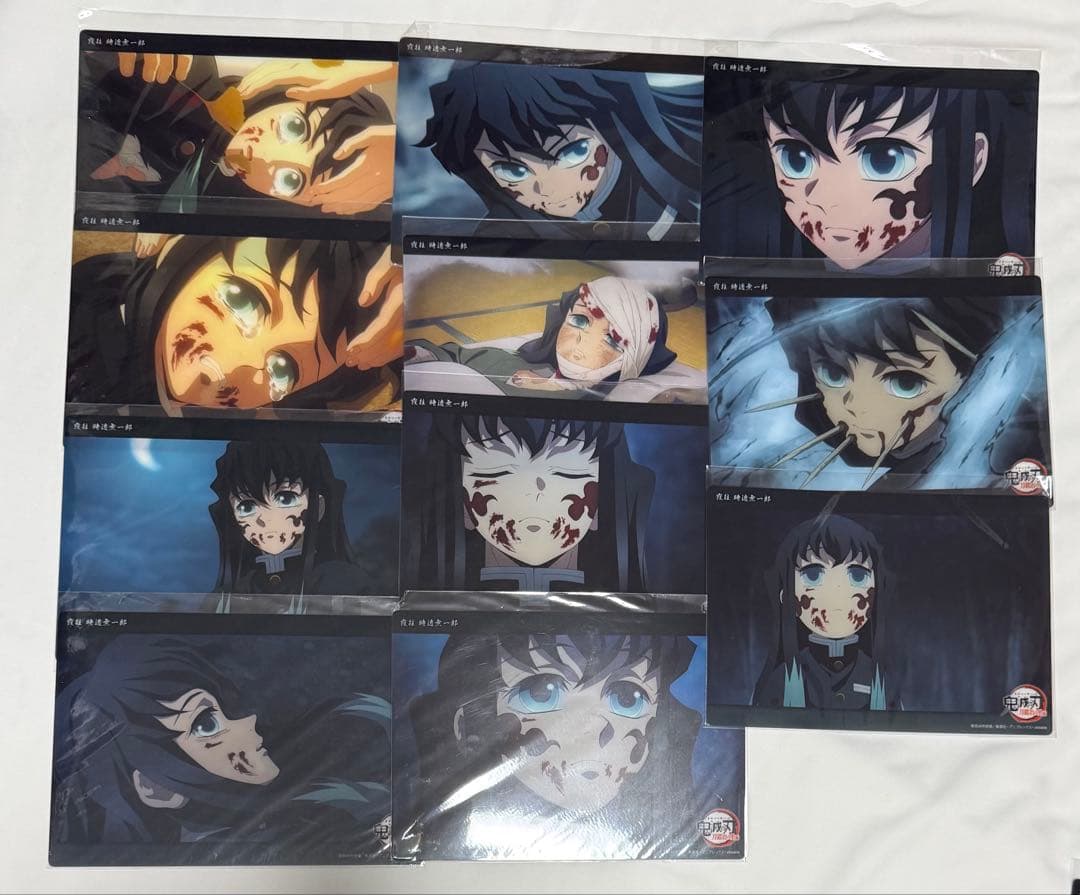 時透無一郎　ビッグクリアカード